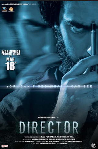 director-movie-posters-2.jpg