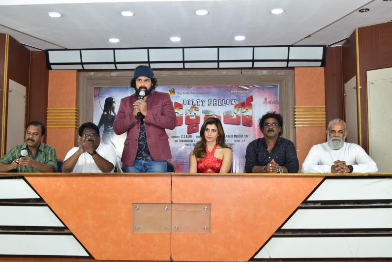 dirty-fellow-movie-pressmeet-13.jpg