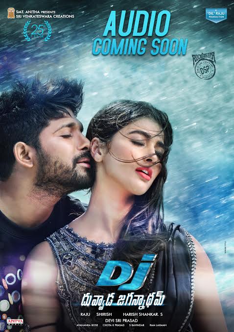 DJ Audio Coming Soon Poster