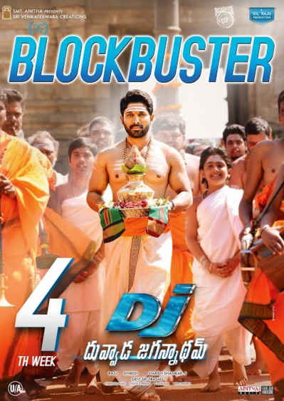 DJ 4th Week Posters