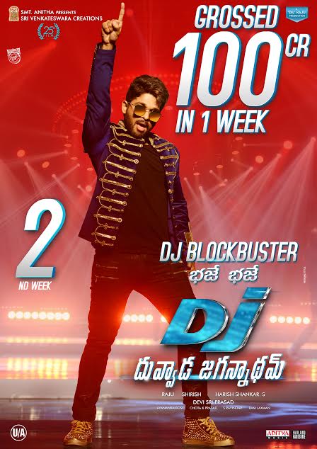 dj4.jpg