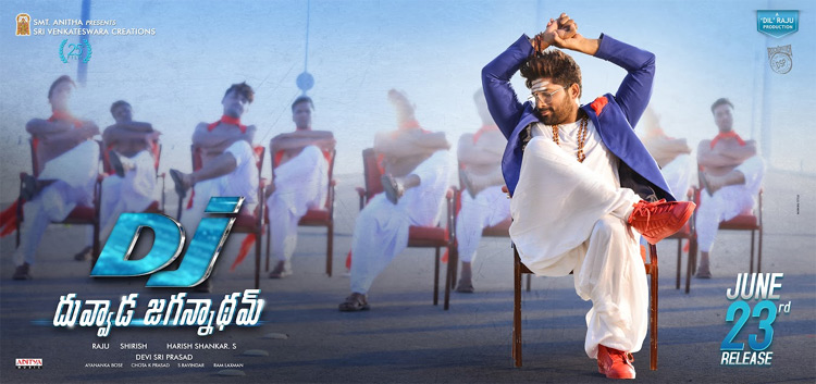 DJ Release Posters