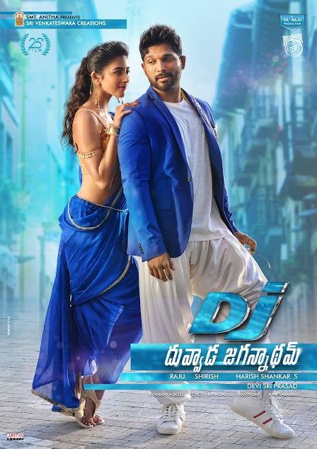 djrelease3.jpg
