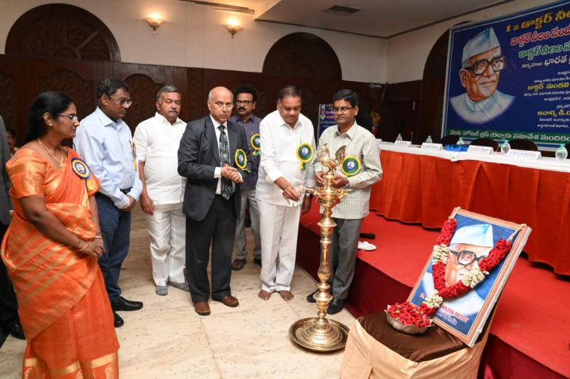 Dr. Neelam Sanjiva Reddy Memorial Lecture & State Awards