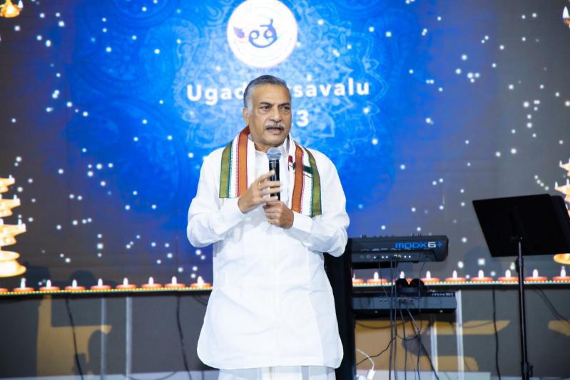 dta-ugadi-celebrations-29-apr-2023-2.jpg