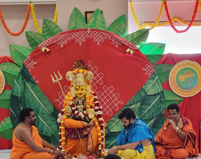 durgamma-pujalu-at-bharatiya-hindu-temple-in-columbus-11.jpg