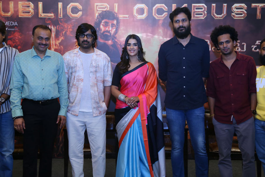 EAGLE Grand Success Meet