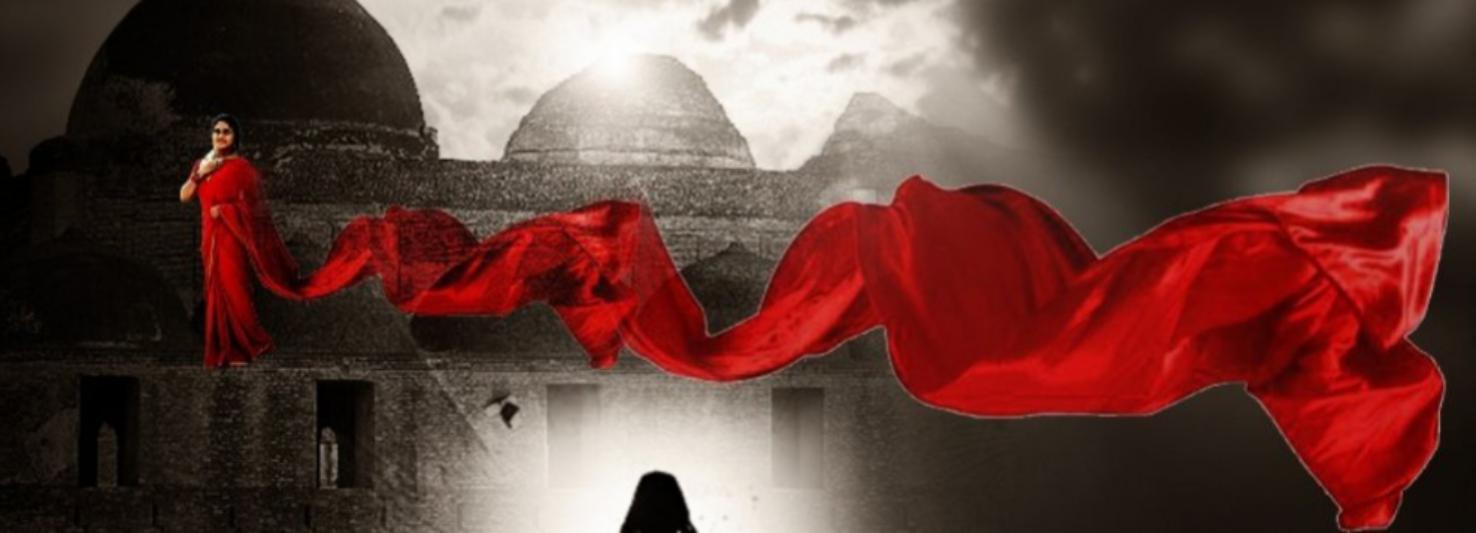 erra-cheera-movie-posters-2.jpg