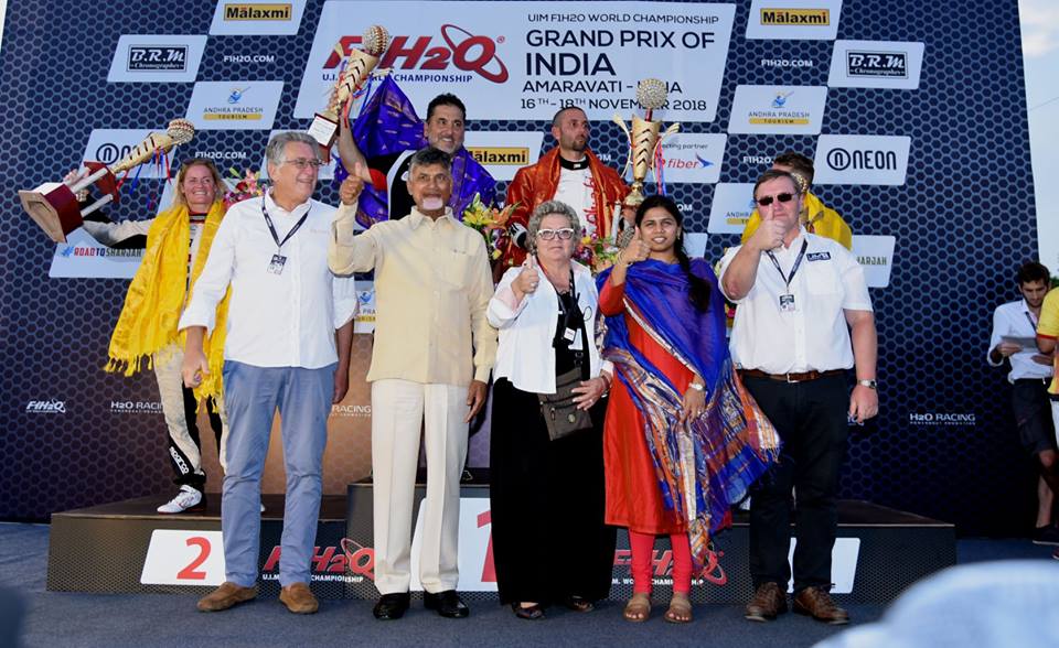 F1H2O Boat Race in Vijayawada