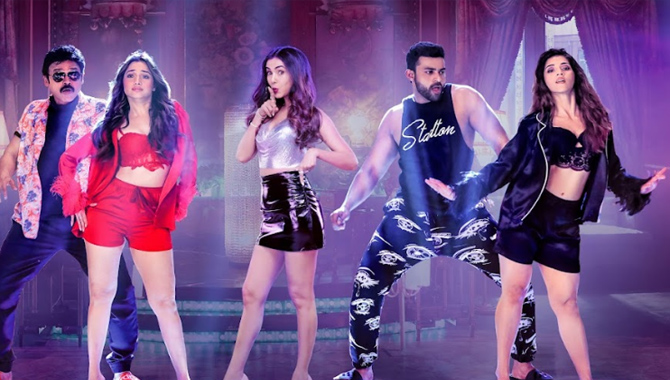 F3 Movie Stills