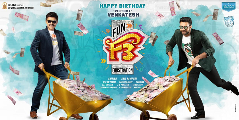 F3 Poster