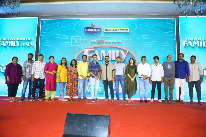 Family Dhamaka Press Meet