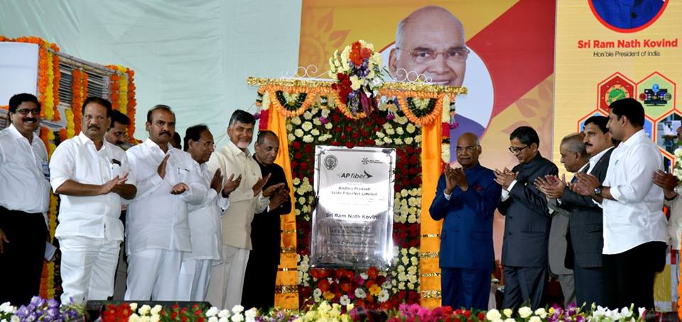 AP Fiber Grid Opening