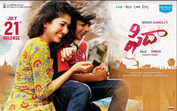 Fidaa Posters