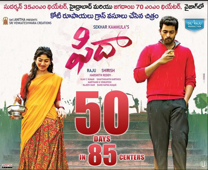 fidaa2.jpg