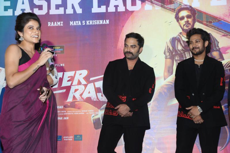 fighter-raja-movie-teaser-launch-19.jpg