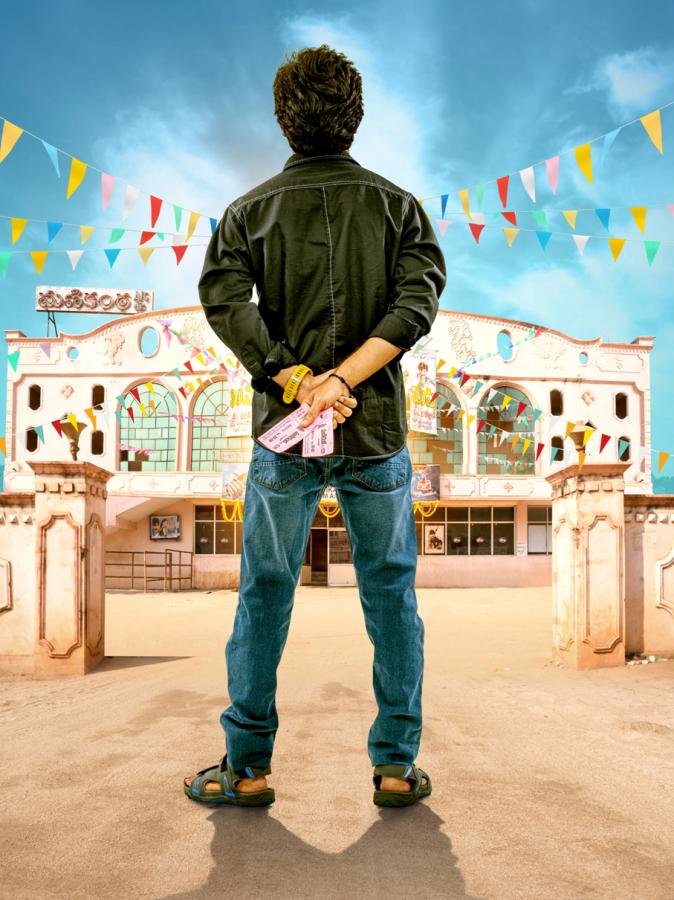 First Day First Show Movie Stills