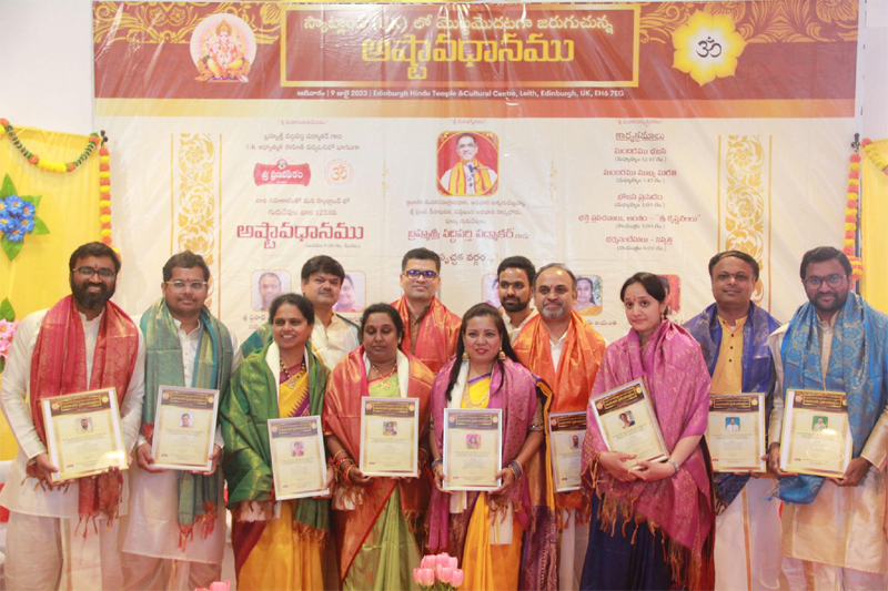 First Telugu Ashtavadanam in Scotland