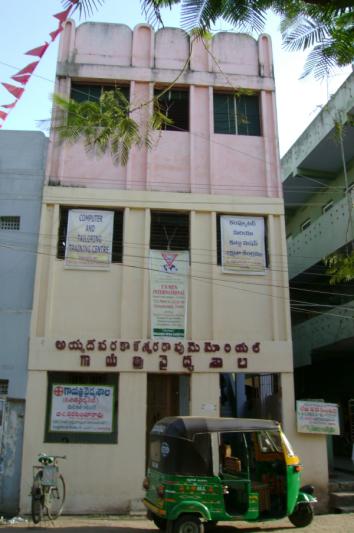 free-training-center-for-women-in-vijayawada-3.jpg