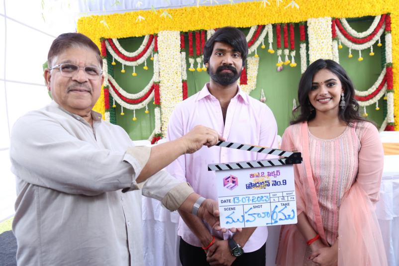 Ga2 Pictures Production No 9 Opening