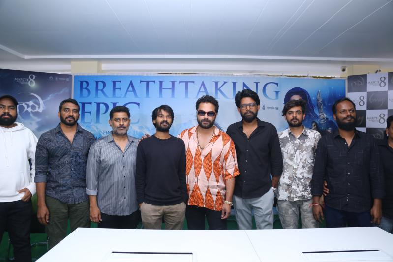 Gaami Success Celebrations