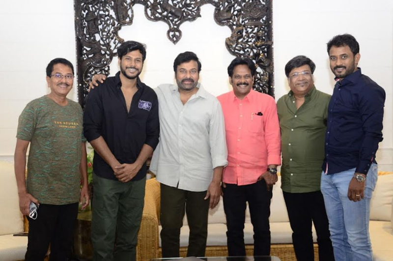 Galli Rowdy Trailer Launch by Chiranjeevi