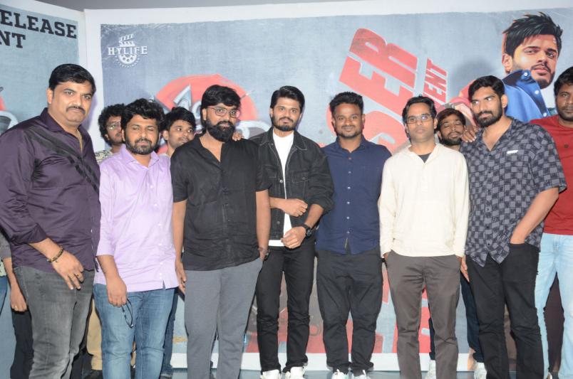 GAM GAM GANESHA Movie Teaser launch