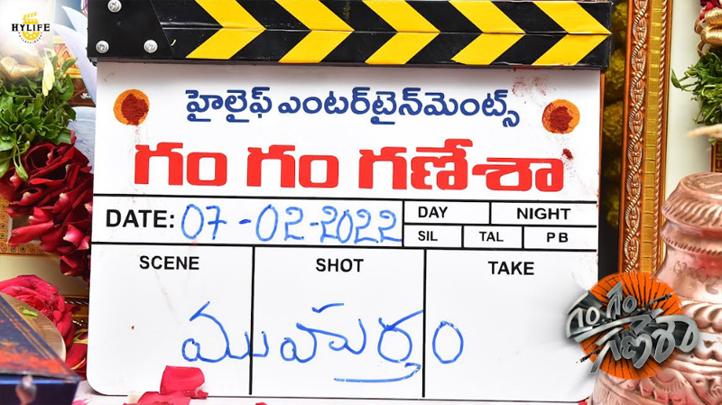 gam-gam-ganesha-stills-2.jpg