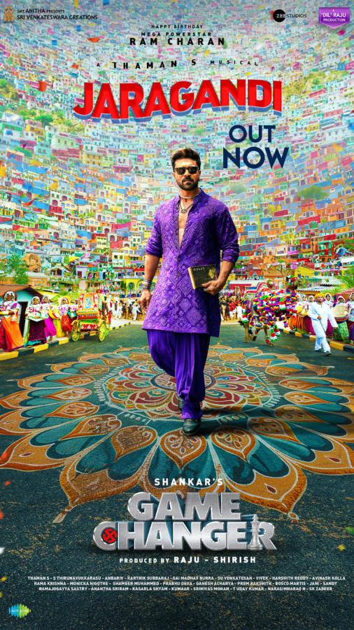 Game Changer Movie Posters