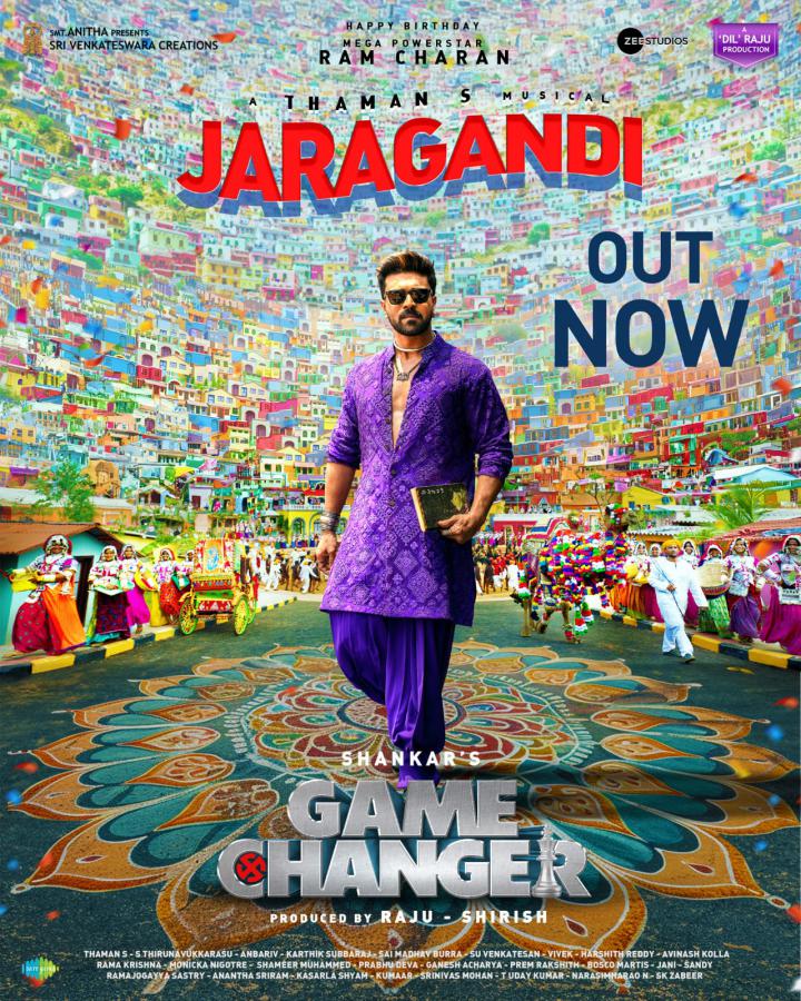 game-changer-movie-posters-3.jpg