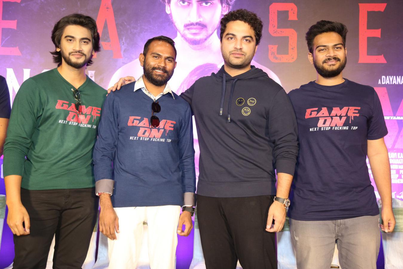 game-on-movie-teaser-launch-7.jpg