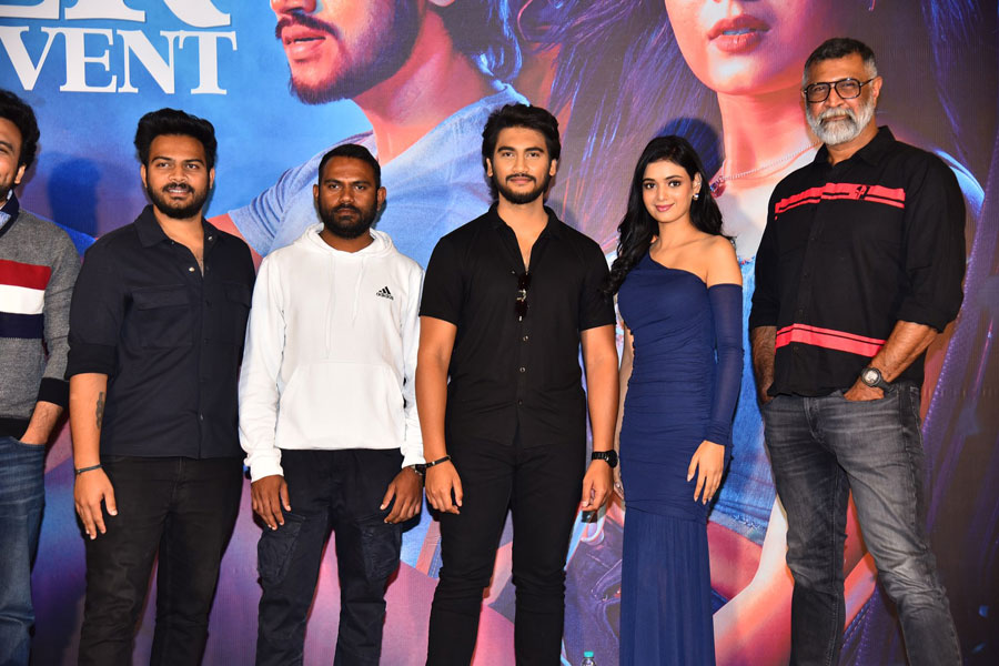 Game On Movie Trailer Launch Event