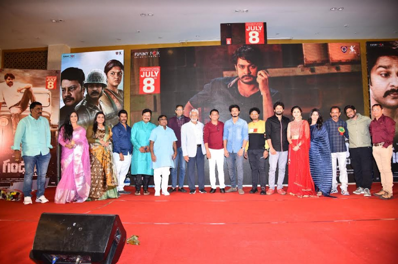 Gandharwa Movie Pre Release