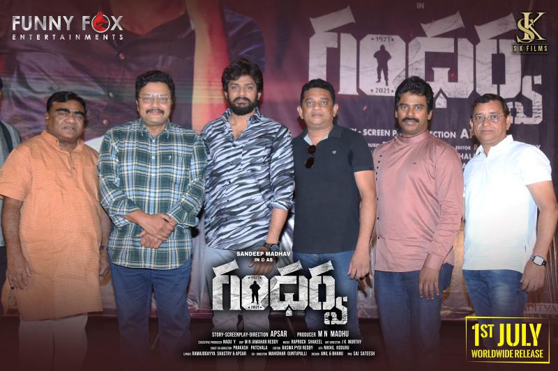 gandharwa-movie-press-meet-8.jpg