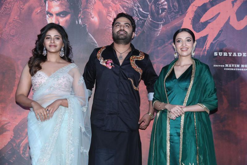 gangs-of-godavari-movie-teaser-launch-12.jpg