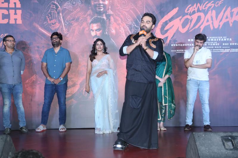 gangs-of-godavari-movie-teaser-launch-15.jpg