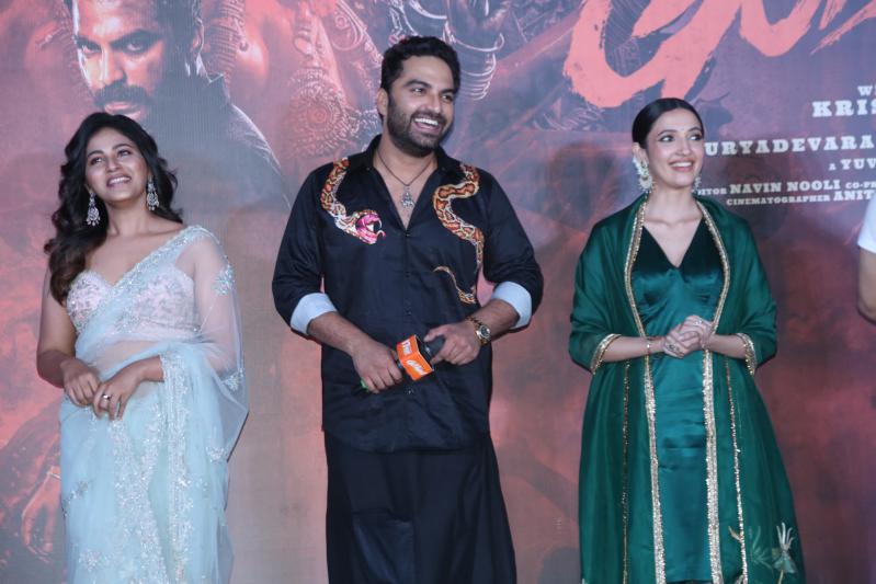 gangs-of-godavari-movie-teaser-launch-17.jpg