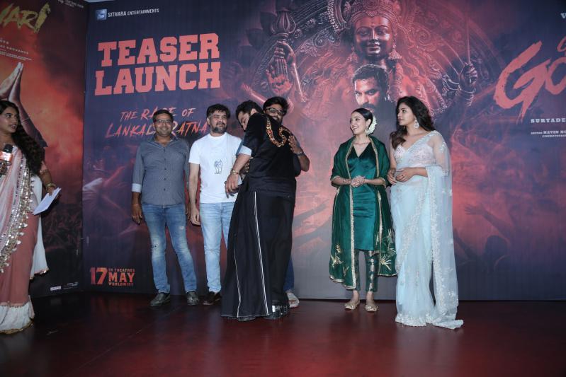 gangs-of-godavari-movie-teaser-launch-9.jpg
