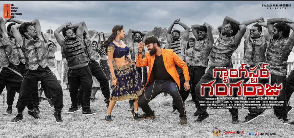 gangstar-gangaraju-posters-2.jpg