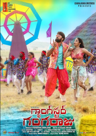 gangstar-gangaraju-posters-3.jpg