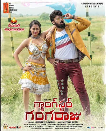 gangstar-gangaraju-posters-4.jpg