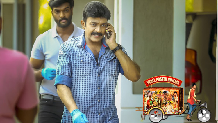 PSV Garuda Vega 126.18M Stills