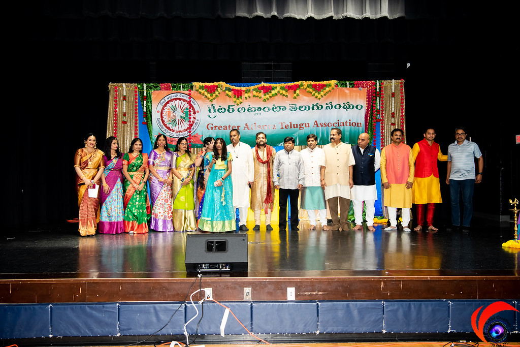 gata-ugadi-celebrations-in-ga-9-apr-2022-2.jpg
