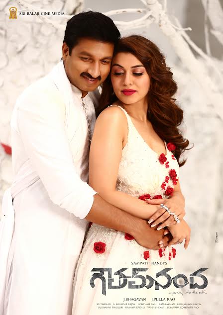 Gautham Nanda Posters