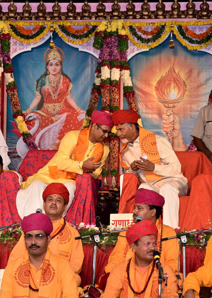 gayatri2.jpg