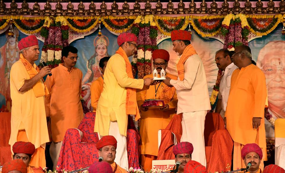 gayatri5.jpg