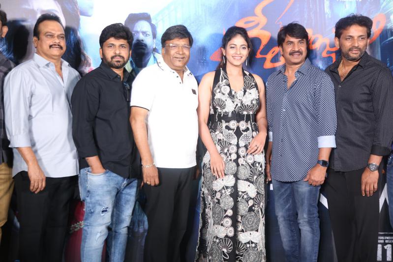 geetanjali-malli-modalaindi-movie-trailer-launch-10.jpg