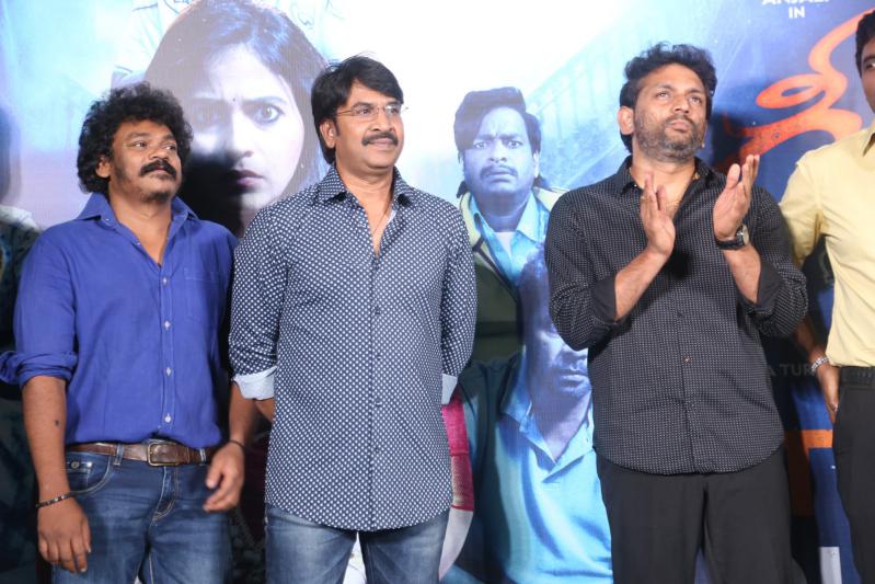 geetanjali-malli-modalaindi-movie-trailer-launch-6.jpg