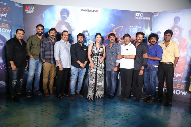 geetanjali-malli-modalaindi-movie-trailer-launch-9.jpg