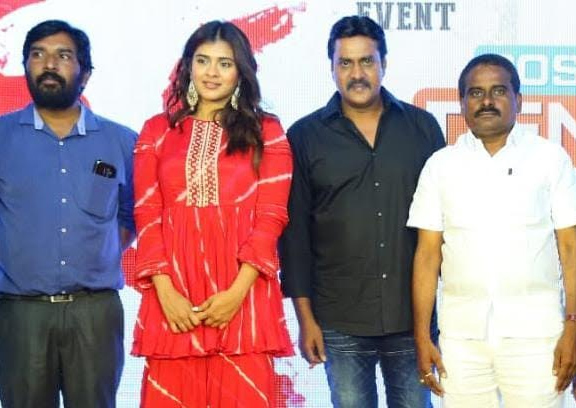 geetha-movie-song-launch-1.jpg